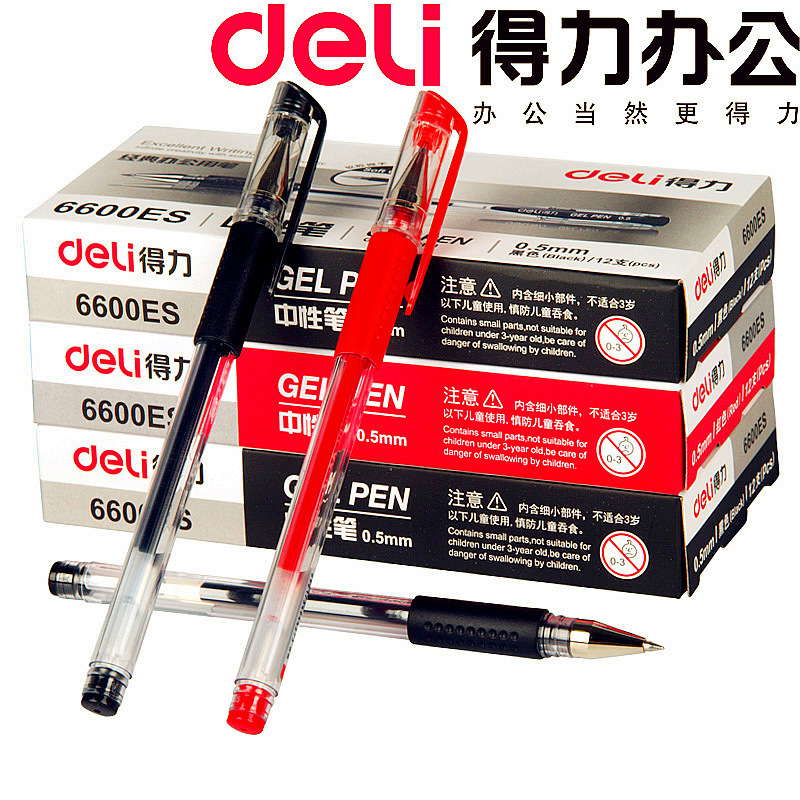 Deli Gel Pen Office Supplies 6600es/33399 Signature Pen Black Gel Ink Pen 12 PCs/Box Stationery Wholesale