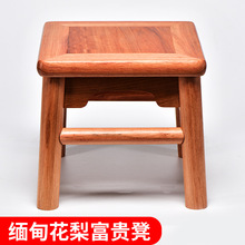 红木家用小凳子花梨木方凳换鞋凳沙发茶几矮凳创意中式实木餐桌凳