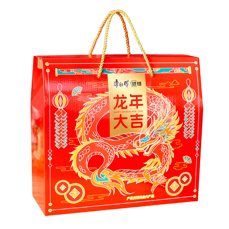 康师傅龙年大礼包新年礼盒装3 2夹心饼干妙芙蛋糕春节年货送礼