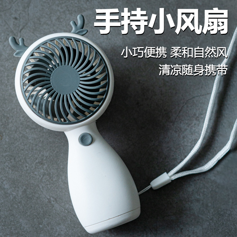 Handheld Mini Fan Usb Cartoon Lanyard Portable Outdoor Charging Dormitory Desktop Fan Small Gift