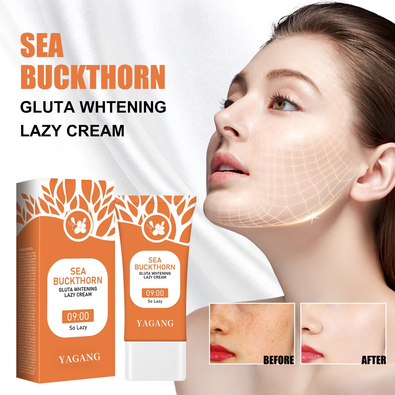 跨境专供靓肤霜沙棘谷氨酸淡化细纹紧致身体滋润提亮修复受损肌肤