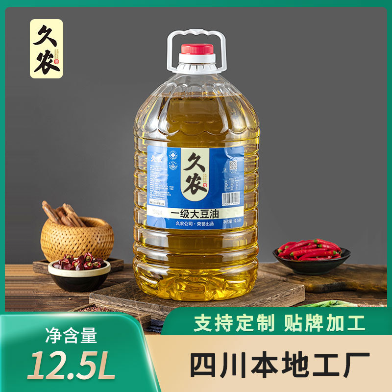 四川久农大豆油批发12.5升商用餐饮大桶油食用植物油-阿里巴巴