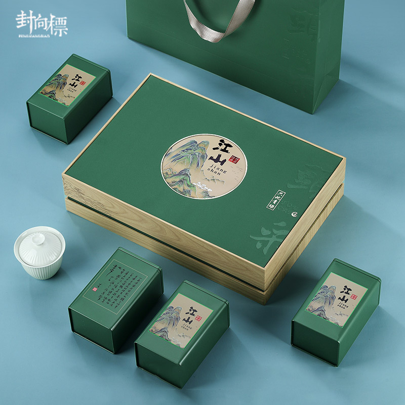 绿茶包装盒空礼盒高档龙井碧螺春信阳毛尖崂山日照绿茶礼盒装空盒
