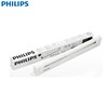 Philips T5 Bracket Lamp TCH086 14W Integration Bracket Lamp tube T5 Cove lighting Light box lamp