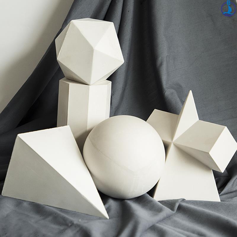 16个一套石膏几何体模型全套艺考教具石膏像美术静物素描石膏头像