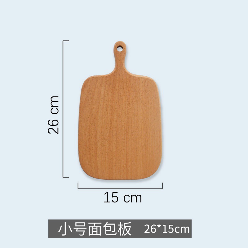 German Natural Baby Food Beech Plate Coffee Shop Tray Chopping Board Pizza Bread Board Vegetable Board Fruit Cutting