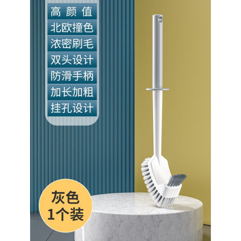 Toilet Brush No Dead Angle Household Cleaning Brush Toilet Wall Hanging Plastic Long Handle Brush Bathroom Toilet Brush Set