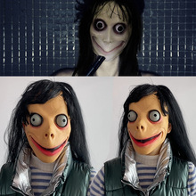 2022新款momo乳胶面具万圣节化妆舞会派对道具吓人姑获鸟恐怖面具