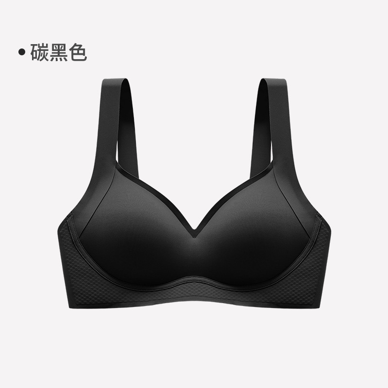 LaTeX Seamless Underwear Women's Small Chest Push up Comfort Jelly Sports Element Skin Bearing Adjustable Seamless Bra