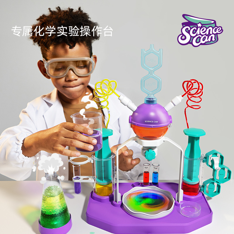 科学罐头疯狂科学实验套装stem玩具小学生手工器材发明科技小制作