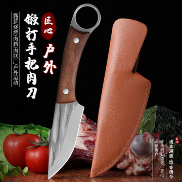 蒙古手把肉刀手扒肉小刀割肉餐刀吃羊排专用刀具不锈钢家用剔骨刀