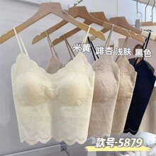 5879法式蕾丝花边细肩带V领固定杯美背透气防走光内搭外穿上衣