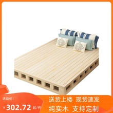 N5硬板床垫1.8单双人实木床1.5榻榻米地台床席梦思排骨架木板床架