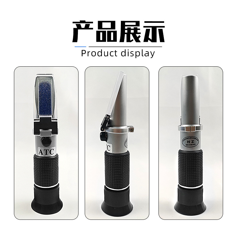 光学海水盐度计 食品咸度计卤水汤料养殖比重计