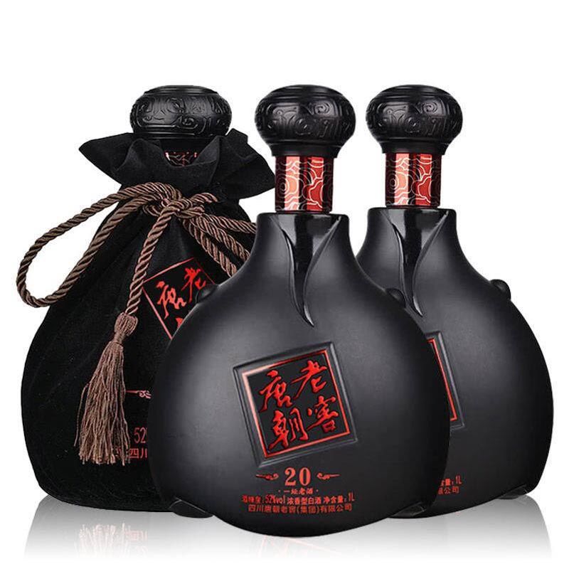 泸州唐朝老窖一坛老酒20年52度1000ml*2 浓香型纯粮白酒整箱礼盒