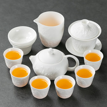 素烧白瓷浮雕千里江山功夫茶具陶瓷西施壶茶杯整套泡茶器家用纯色