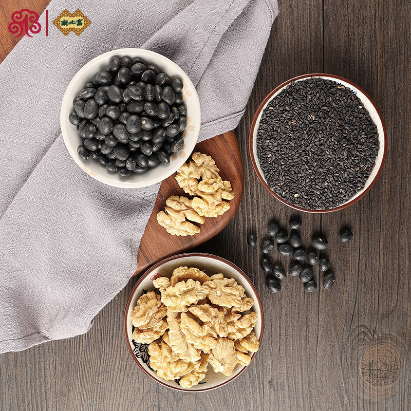 【食品一店】南北富核桃黑芝麻黑豆粉500g熟粉代餐饱腹干吃冲泡