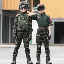 儿童迷彩蛙服套装男童特种兵演出服户外拓展夏令营中小学生军训服
