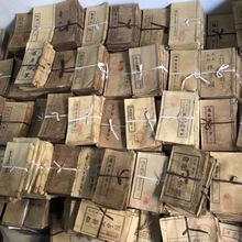 仿古做旧古书老书古线装书地摊货源批发古玩杂项复古影视道具摆件