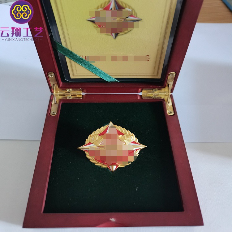 现货金属四有奖章烤漆徽章厂家比赛活动纪念章设计批发-阿里巴巴