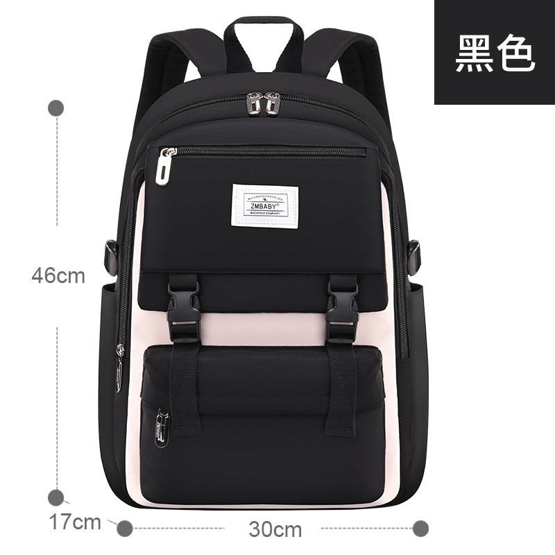 New Primary School Student Schoolbag Men's 6-12 Years Old Lightweight Casual Boys and Girls Backpack Children's Backpack