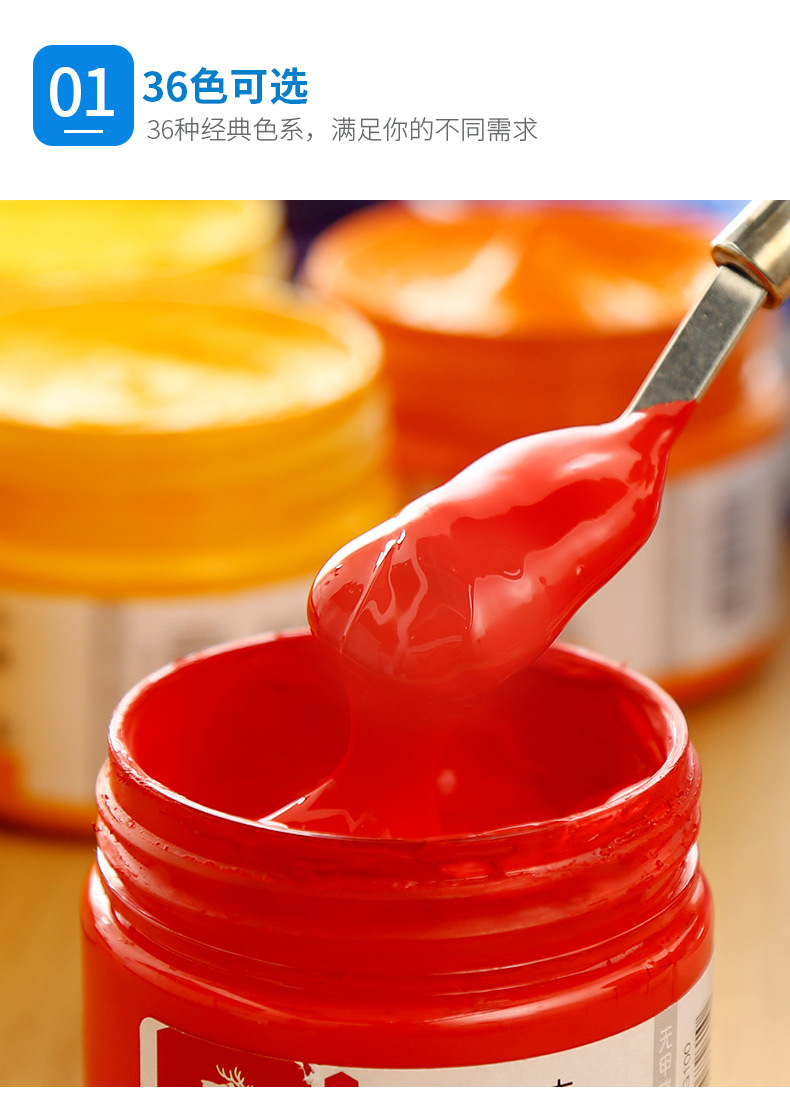 水粉颜料单瓶100ml罐装初学者高级灰儿童学生用美术创作实惠正品