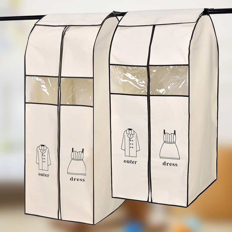 衣服防尘罩批量挂式家用挂衣袋防尘衣罩透气皮草貂皮挂式大衣套子
