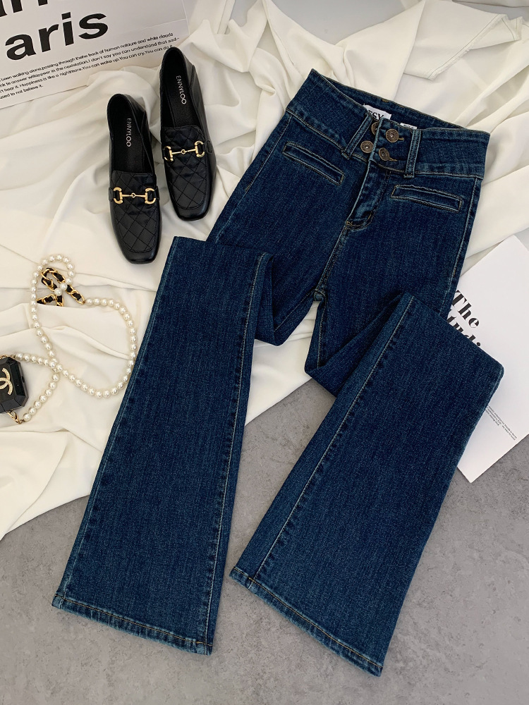 2023 New Retro Dark Blue High Waist Skinny Jeans Women's Slim Fit Slimming Flared Pants Mop