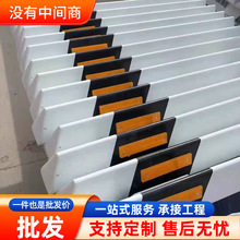 定制玻璃钢柱式轮廓标厂家夜间反光单双面道路黄白PVC轮廓标厂家