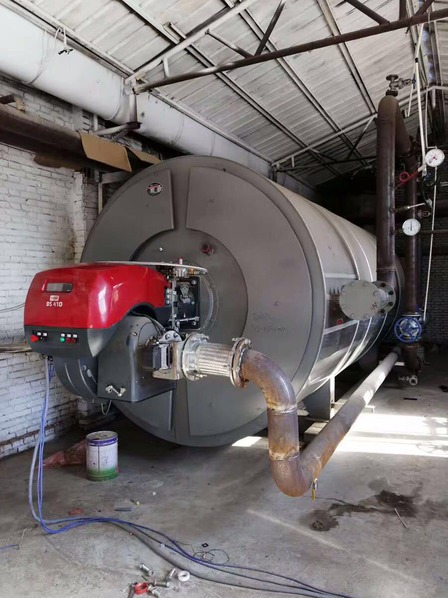 利雅路燃烧机rls70 双燃料燃烧器 热水锅炉燃烧机 油气两用喷火枪