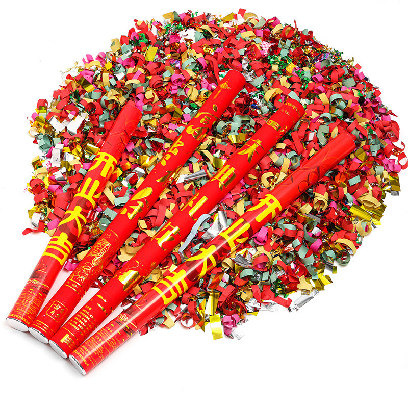 开业大吉礼炮礼花筒庆典喜事喷花筒彩炮派对手持礼花炮批发礼宾花
