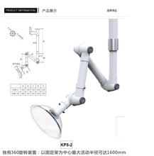 万向罩PP排风罩万向排气罩铝合金抽气罩吸风罩实验室抽气罩