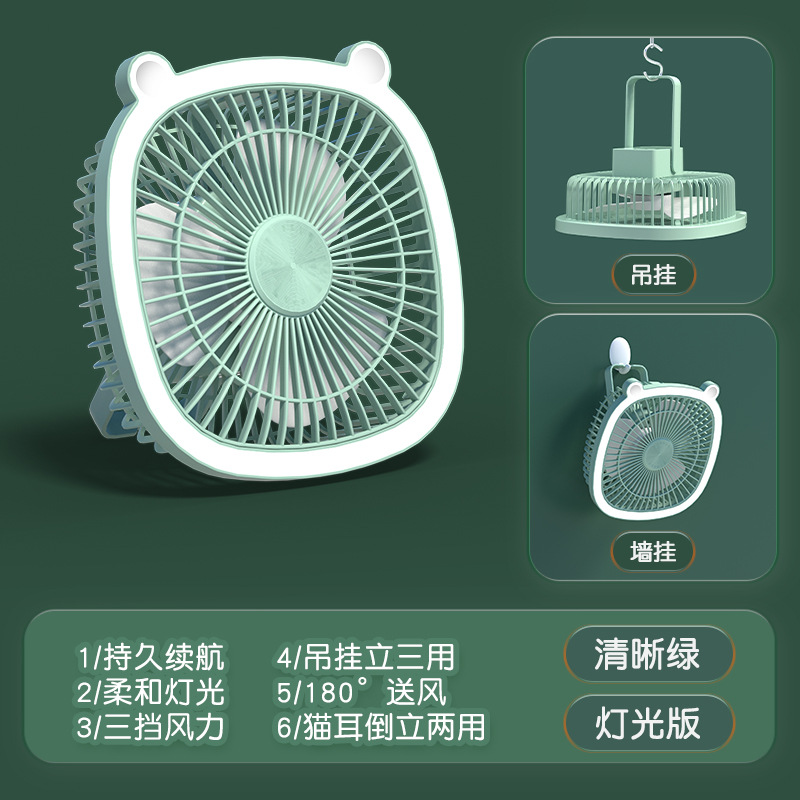 Ceiling Fan Table Lamp Fan Summer Multi-Functional New Three-in-One Wall-Mounted Mini Fan USB Desktop Desk Fan