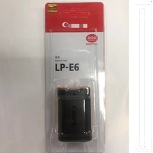 相机LP-E6电池 相机lp-e6