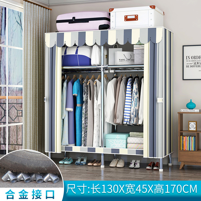 Vertical Simple Wardrobe Bold Reinforcement Alloy Interface Cloth Wardrobe Simple Economical Assembly Storage Wardrobe