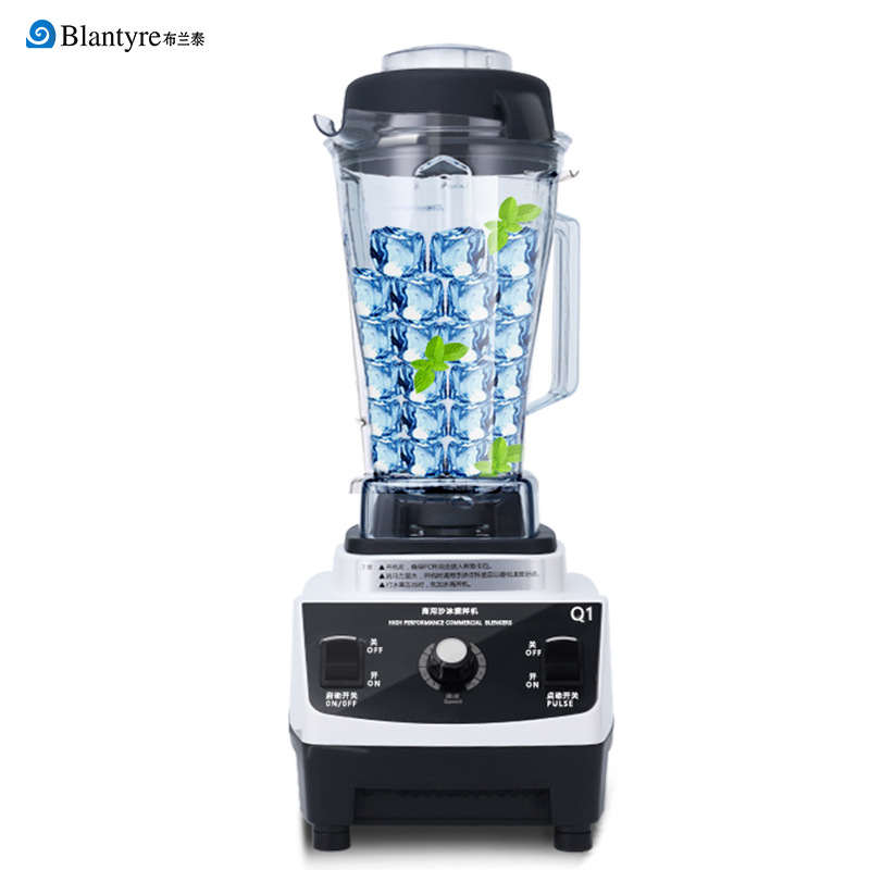 布兰泰q1沙冰机商用奶茶店冰沙机 破壁料理机榨汁机打刨破碎冰机
