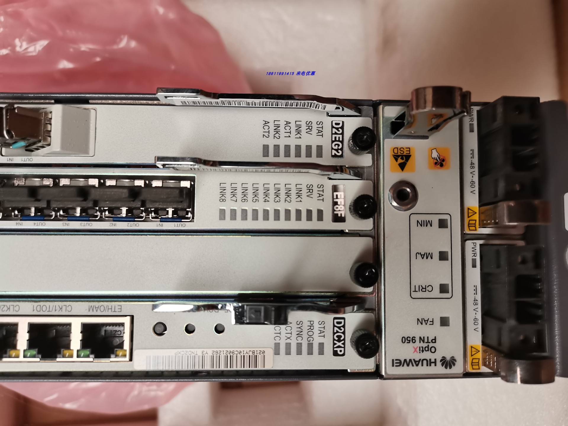 全新原包华为optixptn950光端传输设备