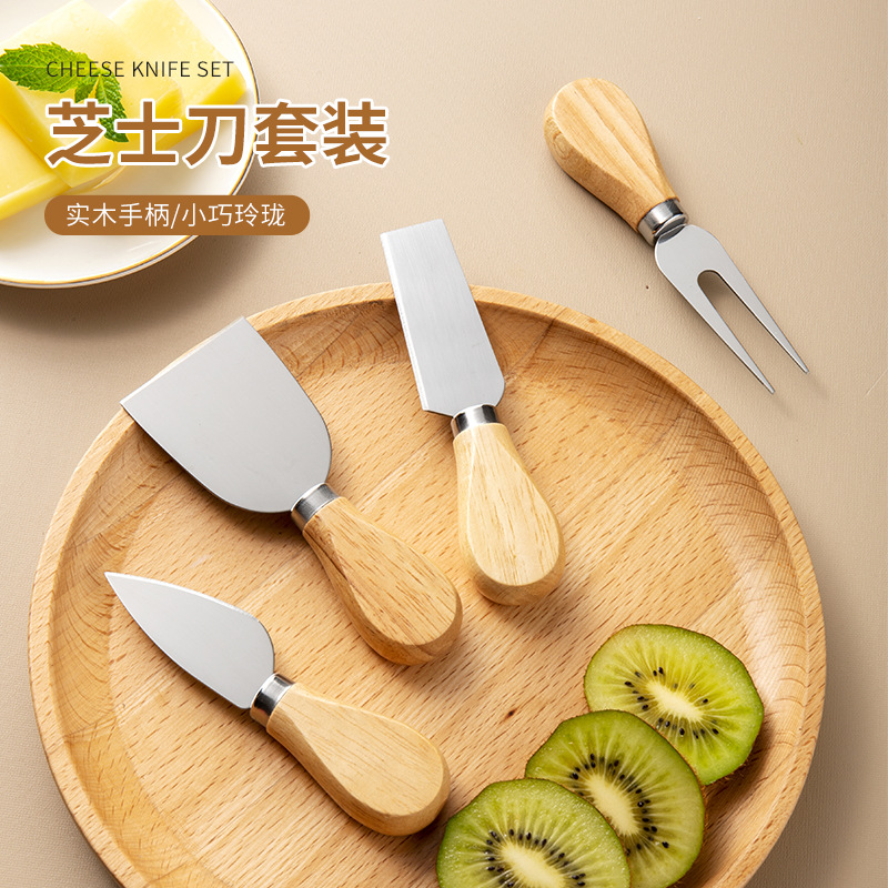 Stainless Steel Cheese Knife 4-Piece Set Rubber Wooden Handle Cream Cutter Pizza Cheese Knife Fork Cheese Knife Set