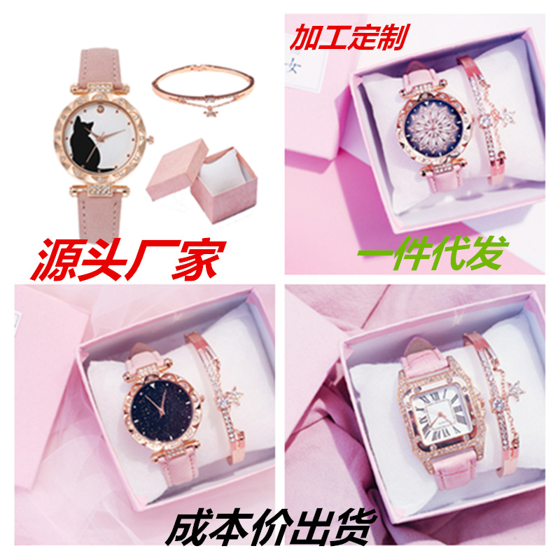 tiktok red tomato new wine bucket square cat gift bracelet watch women‘s watch ins fashion quartz watch