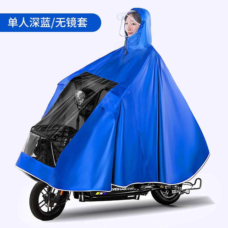 Fashion Electric Bike Raincoat Wholesale Price Thickened Motorcycle Raincoat Battery Car Special Poncho One-Piece Double Raincoat