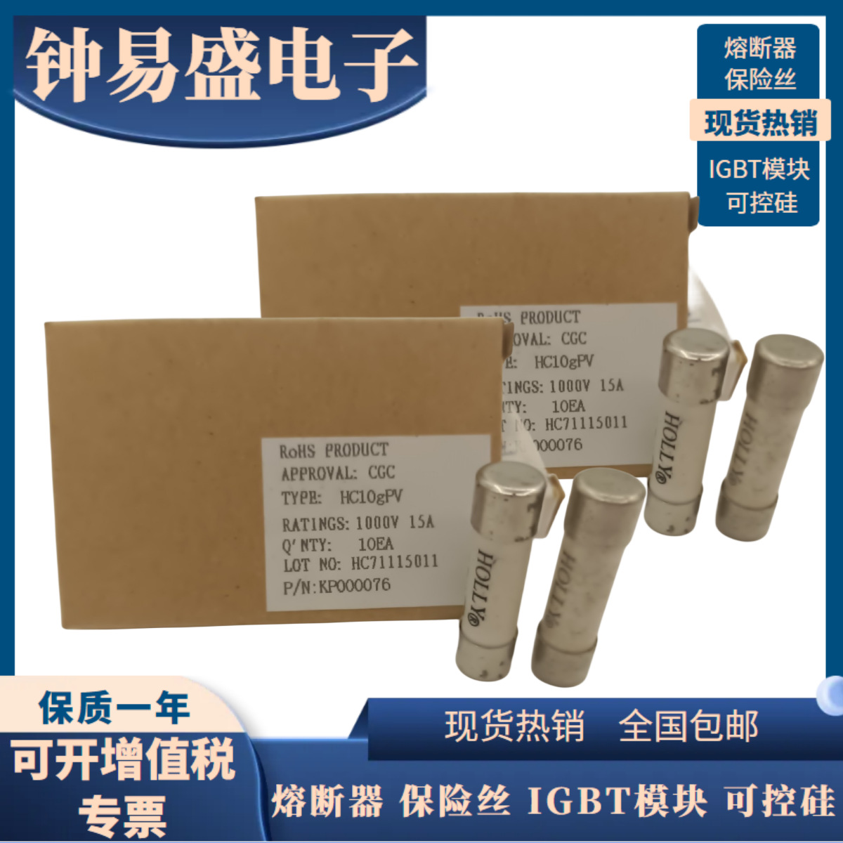 巴斯曼bussmann熔断器 170m5191 170m5192 170m5193 1250v-阿里巴巴