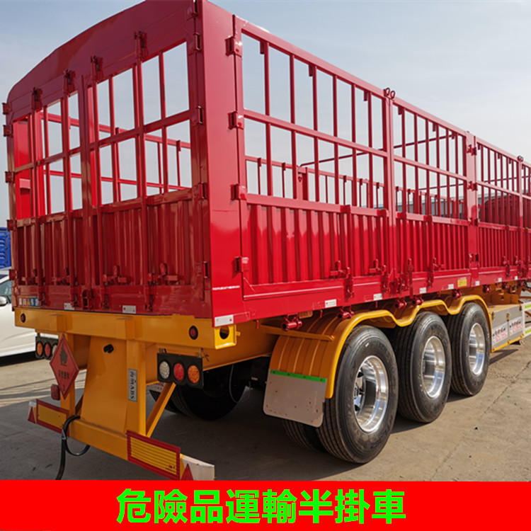 对开门半挂车