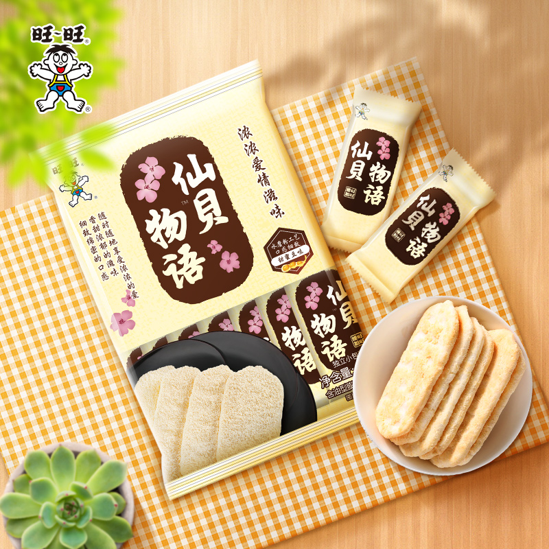 【3件8折】旺旺仙贝物语非油炸烘培米果休闲零食小吃膨化食品