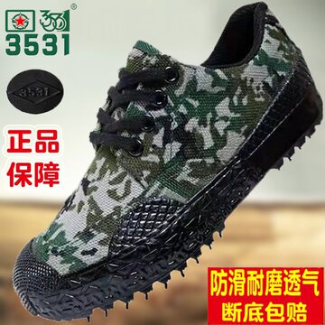 低帮劳保鞋训练解放鞋男工地耐磨工作农田单鞋防滑透气迷彩胶鞋