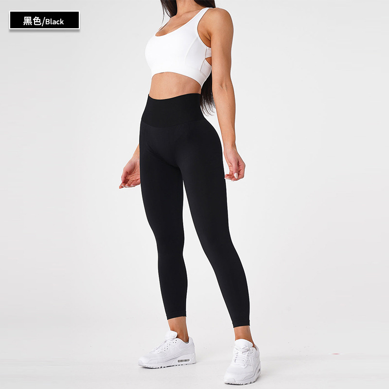 Nvgtn Solid Trousers European and American Sports Yoga Fitness Yoga Pants Us Version without Logo High Quality in Stock