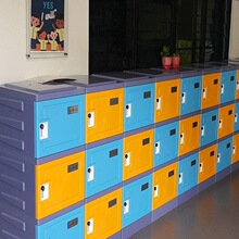 班级教室abs塑料学生书包柜学校储物柜防水带锁学生收纳柜小学生
