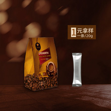 马来西亚旧街场口味三合一速溶咖啡 白咖啡特浓醇香 源头工厂现货