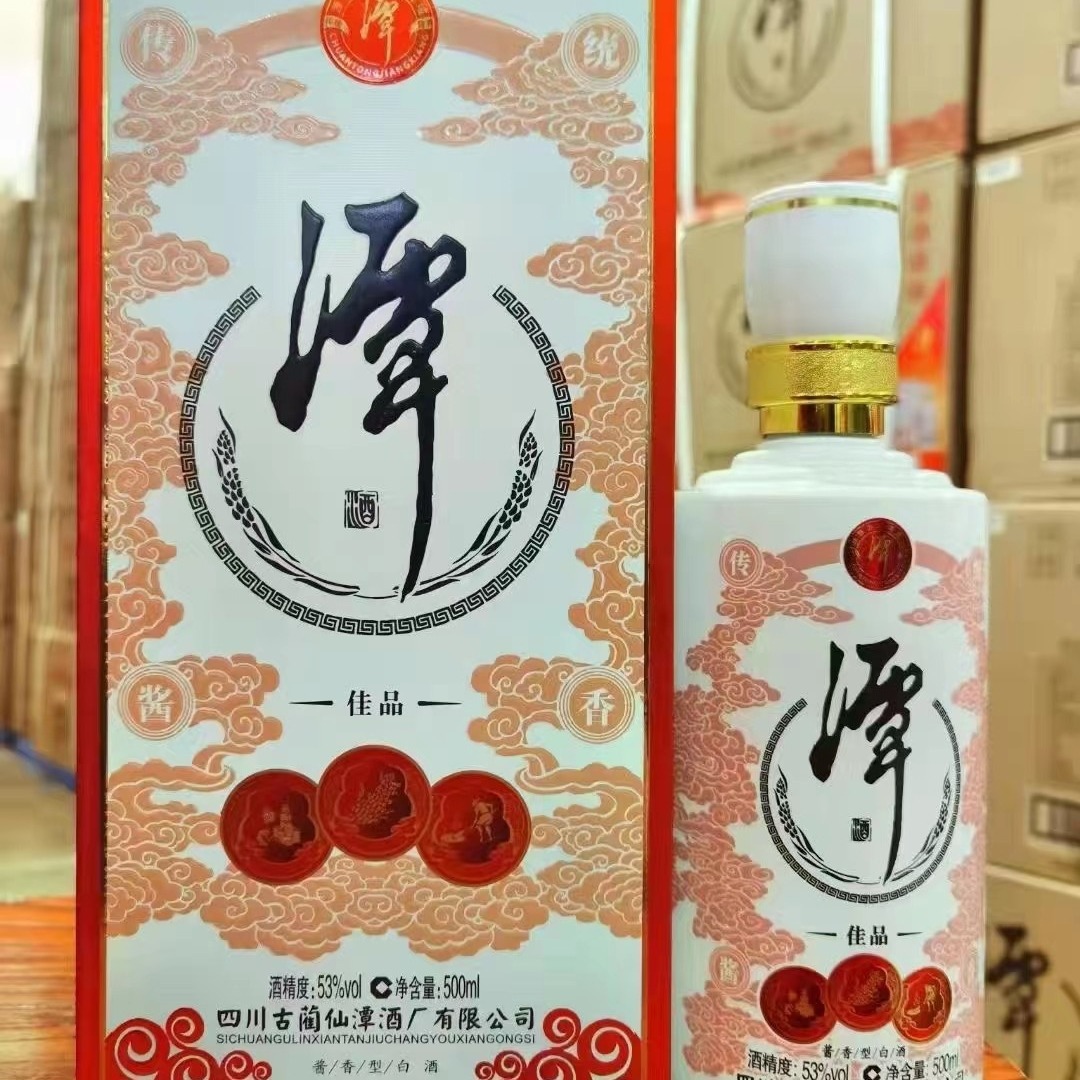 四川名酒 潭酒1935纪念版 酱香型白酒 53度 500ml*6瓶整箱-阿里巴巴