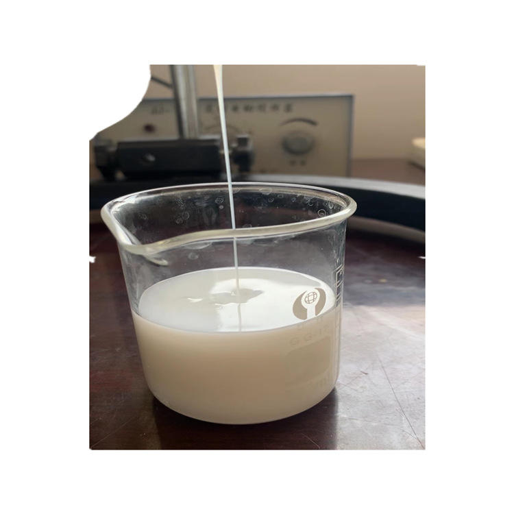 聚硅氧烷乳液高固含量70的道康宁二甲基硅油和水互溶改性的硅乳液