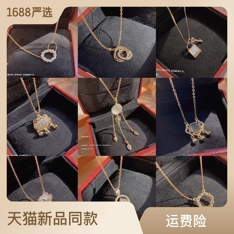 Titanium Steel Necklace Geometric Pendant Hot Girl Clavicle Chain Accessories Wholesale